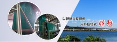 客戶的養(yǎng)殖土工膜在使用中破了怎么修補？